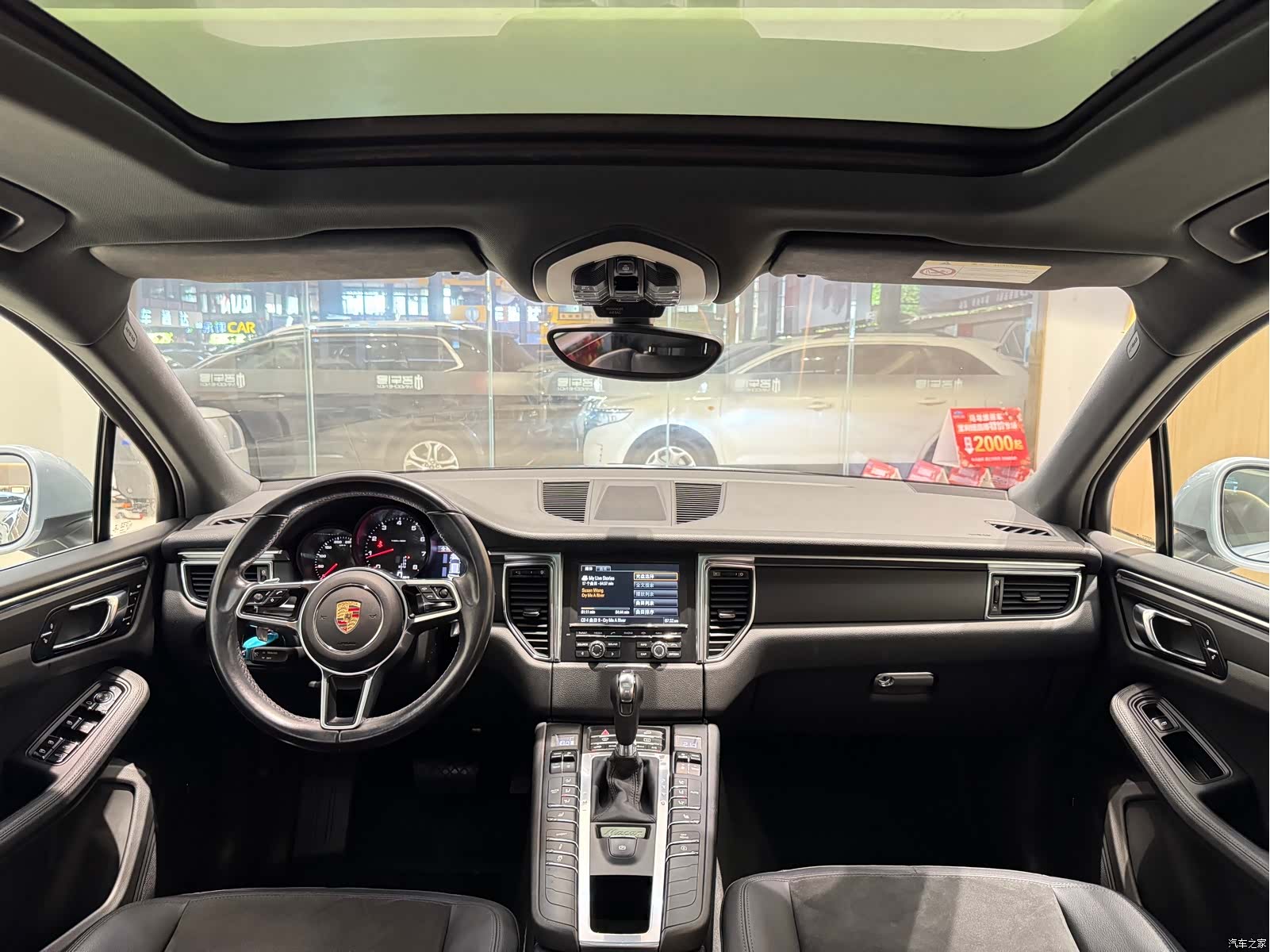 Porsche Macan, 2015 19