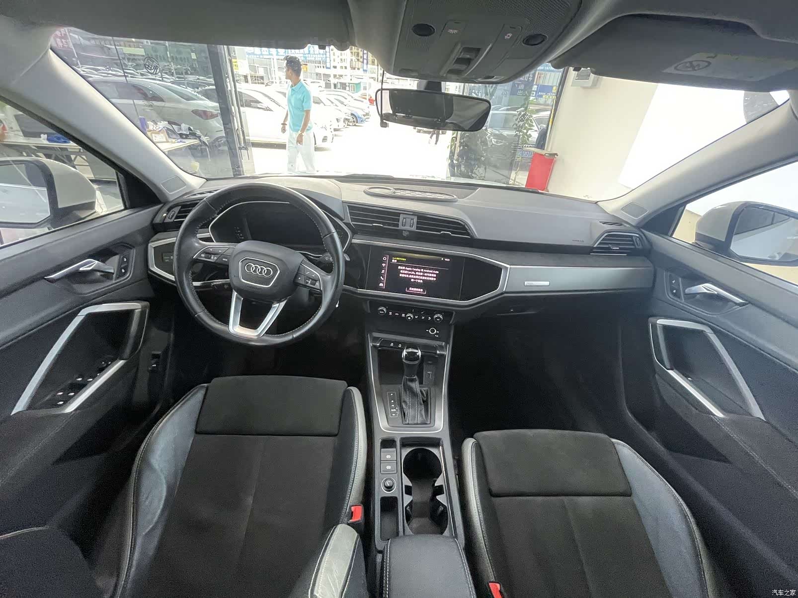 Audi Q3, 2021 15