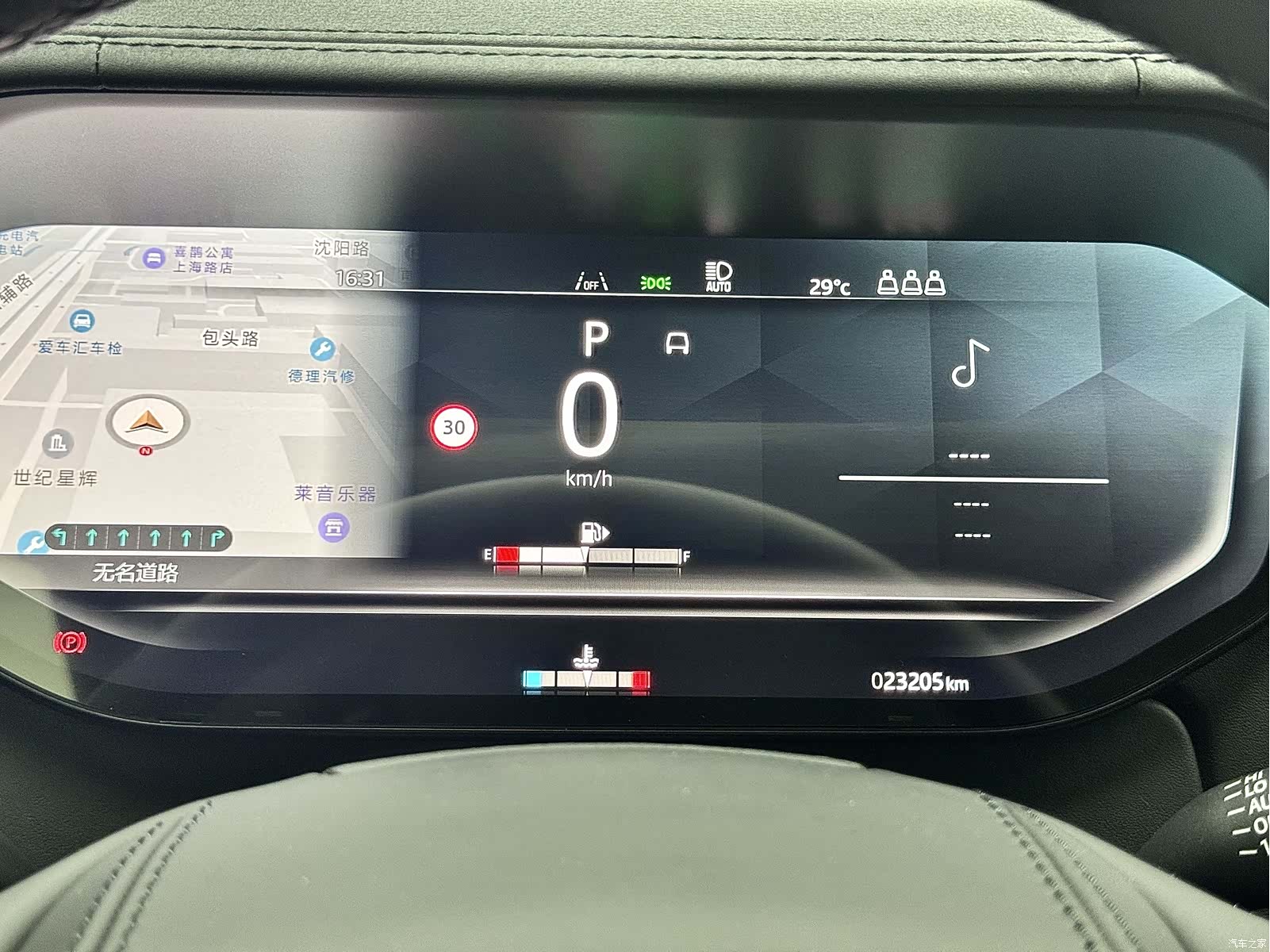 Land Rover Range Rover, 2024 16