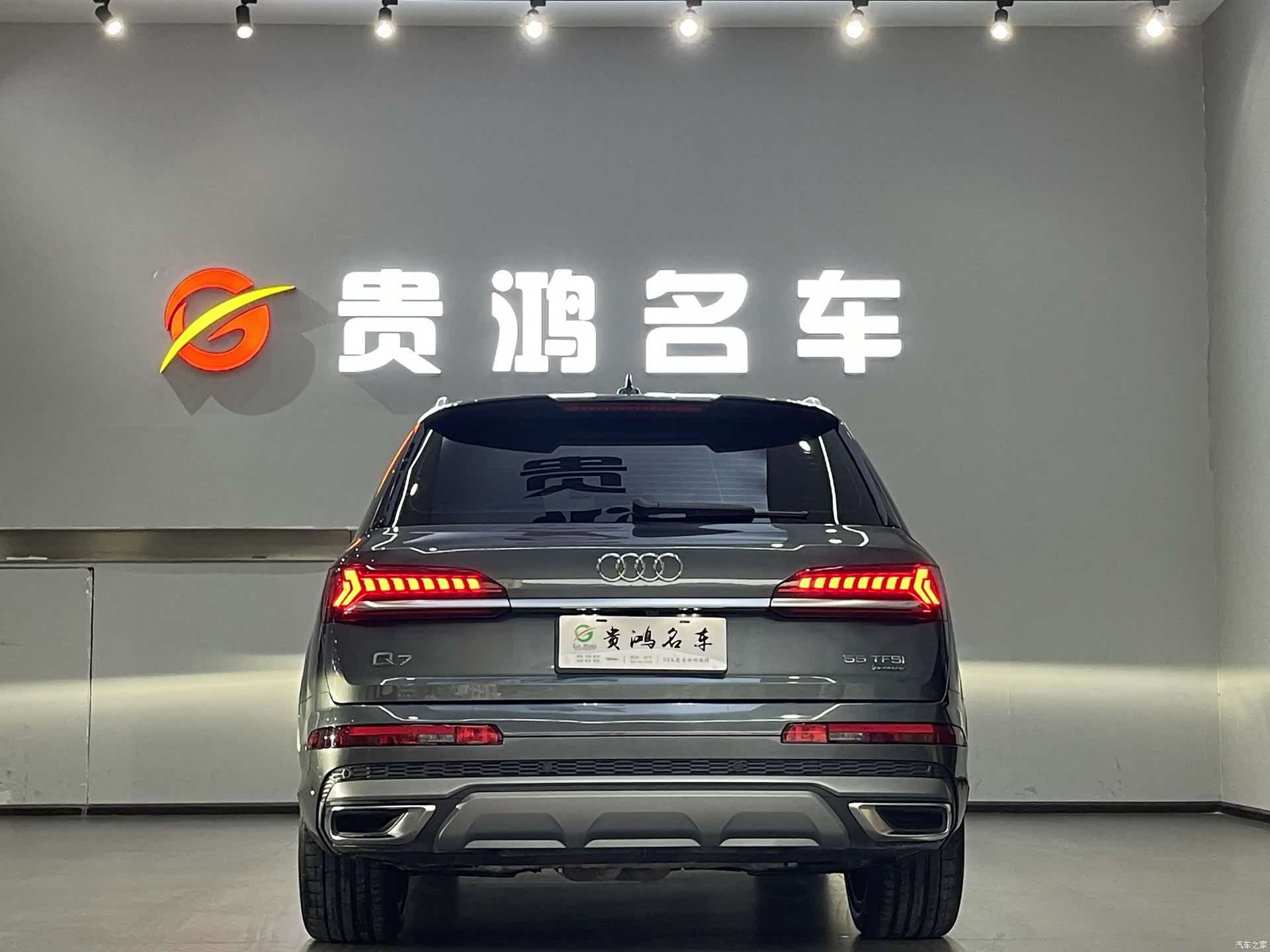 Audi Q7, 2025 10