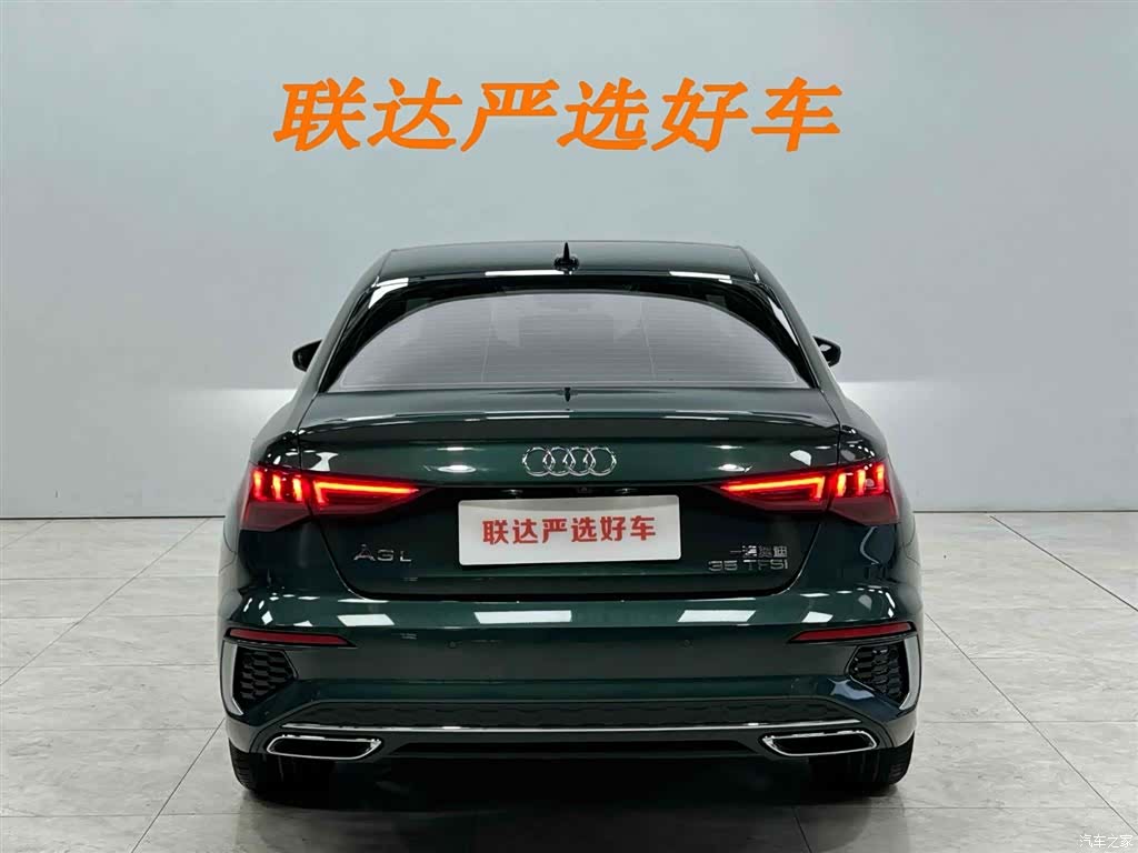 Audi A3, 2023 24