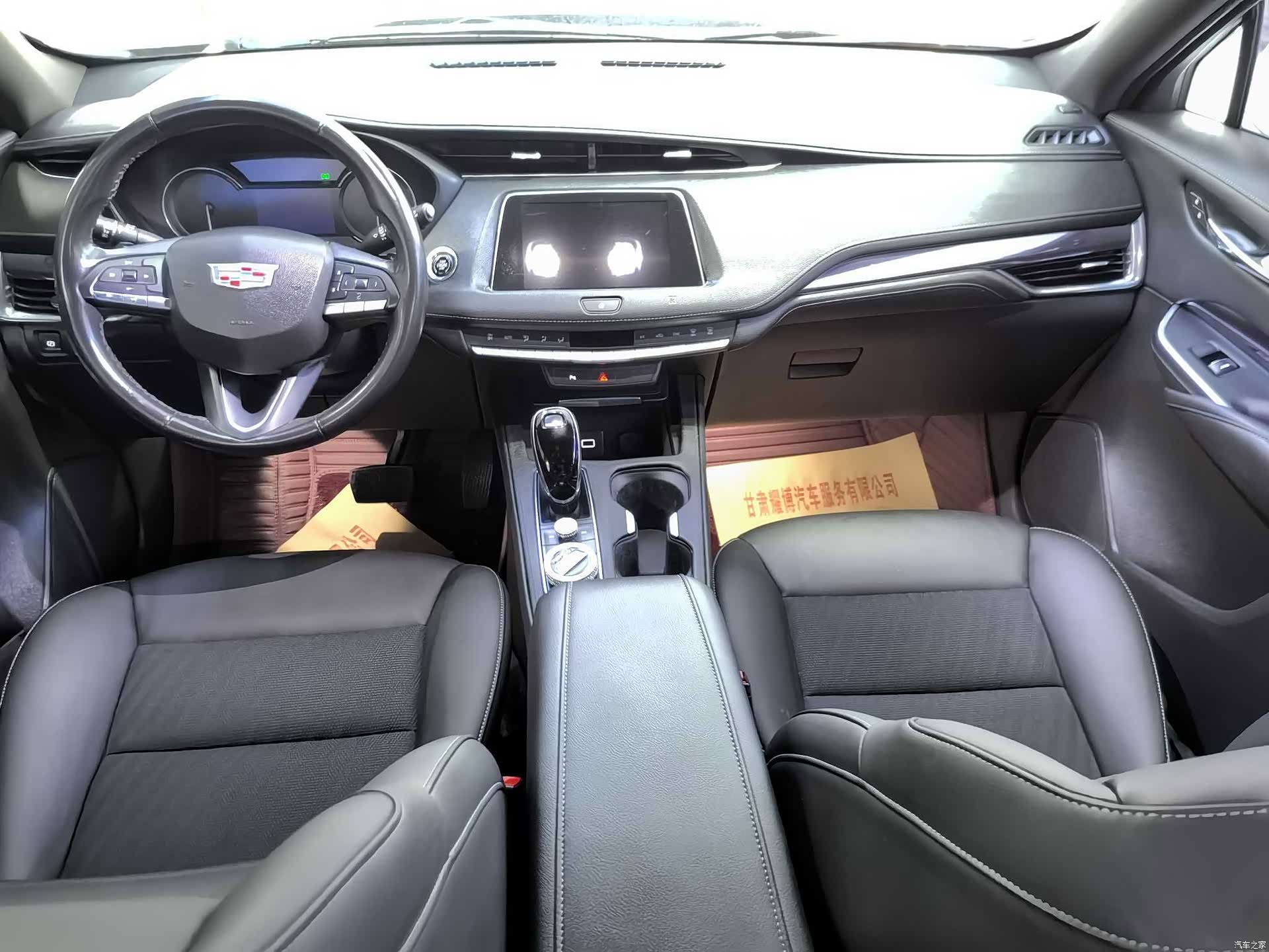 Cadillac XT4, 2020 7
