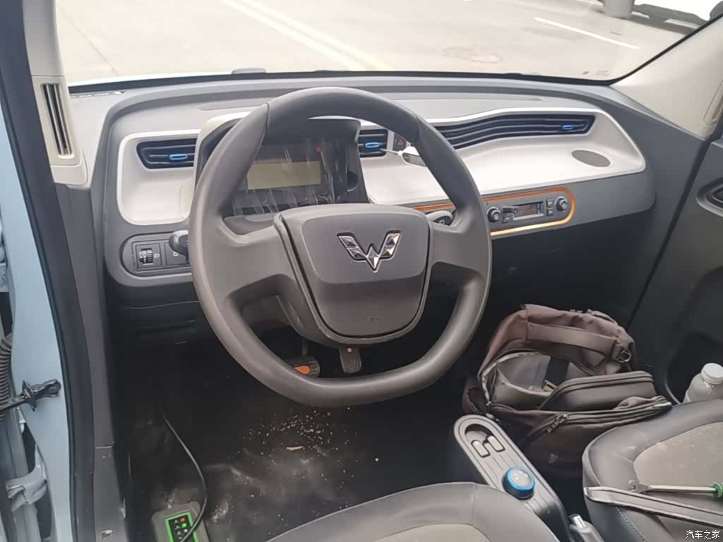 Wuling Yuan, 2023 11