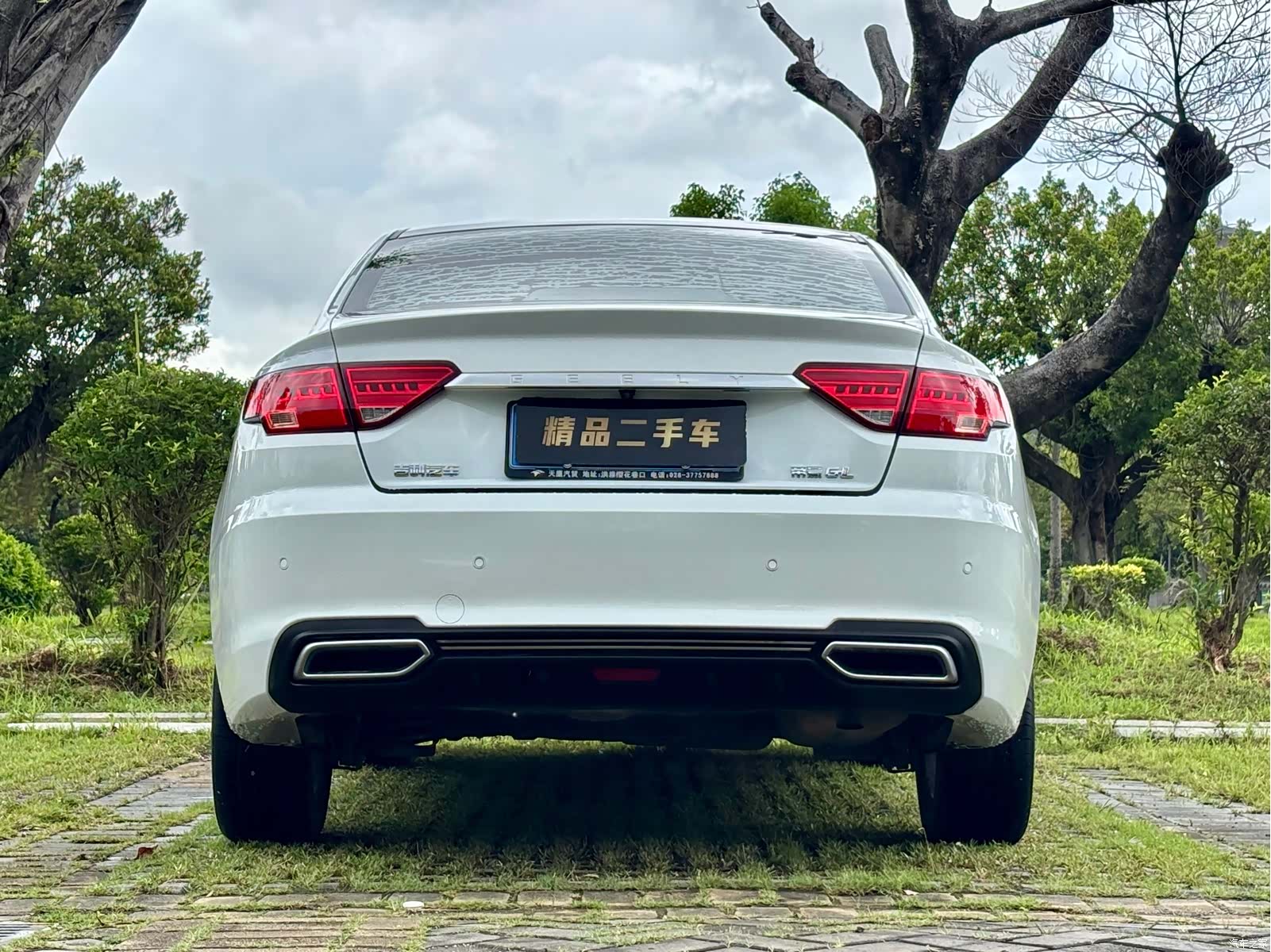 Geely Emgrand, 2019 6