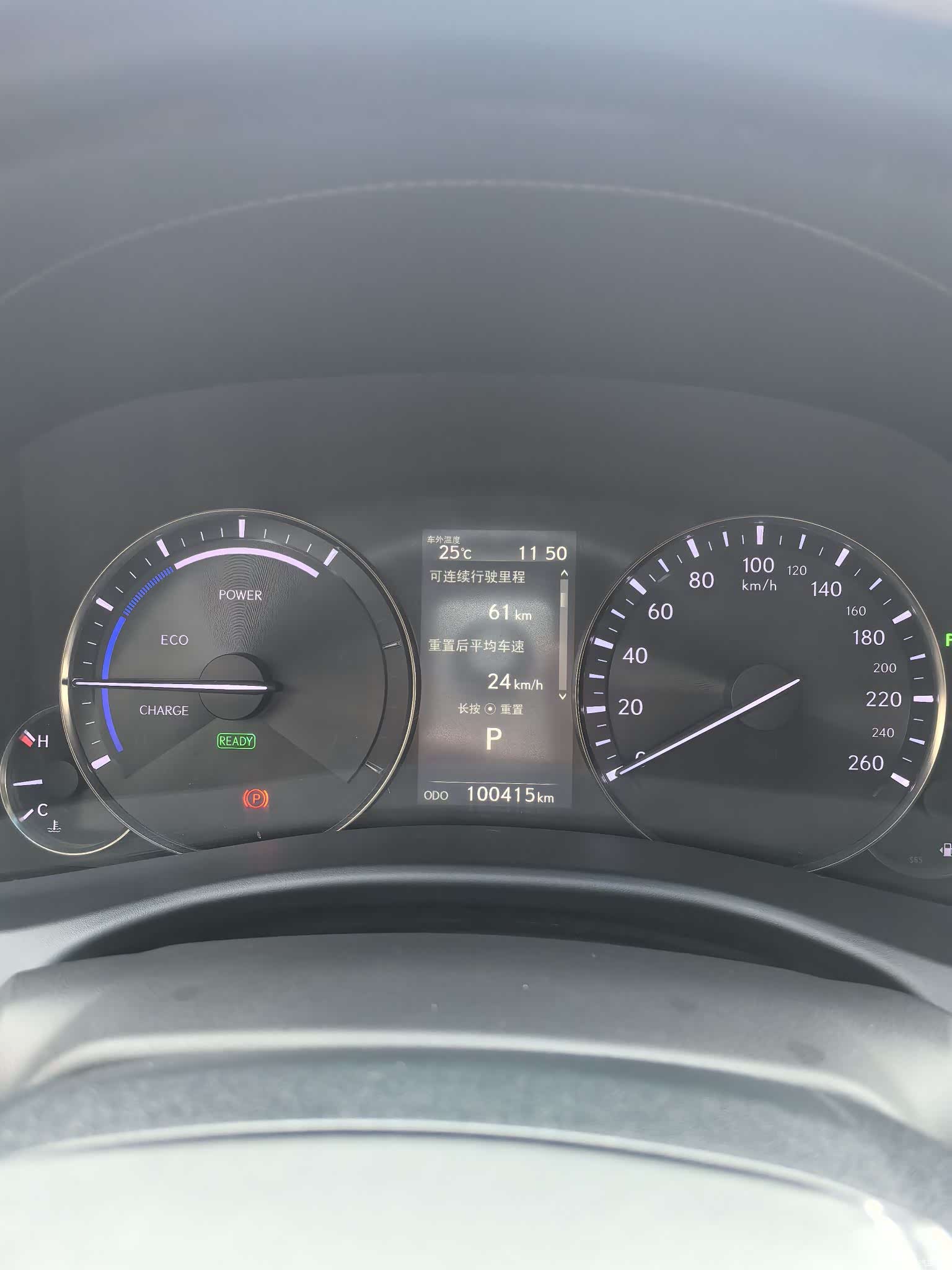 Lexus GS, 2018 23