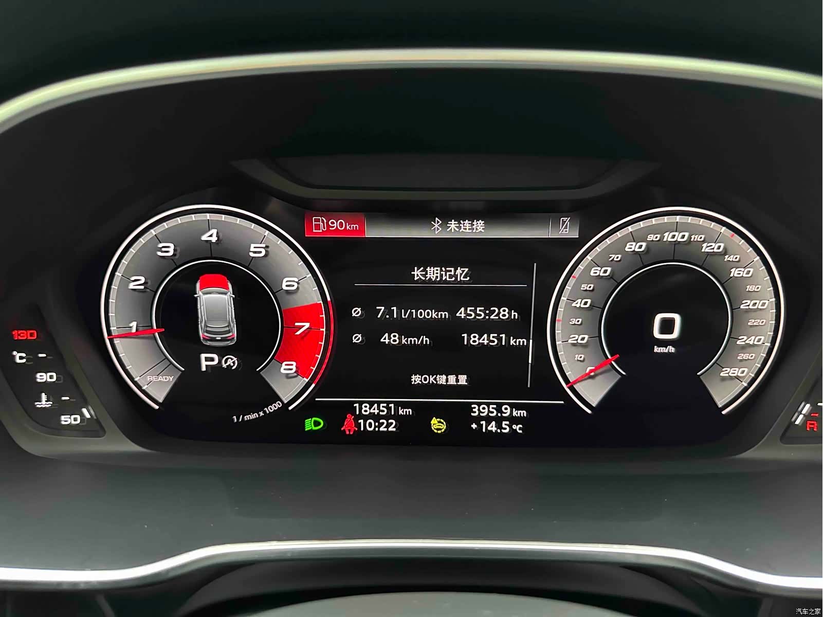 Audi Q3, 2022 19