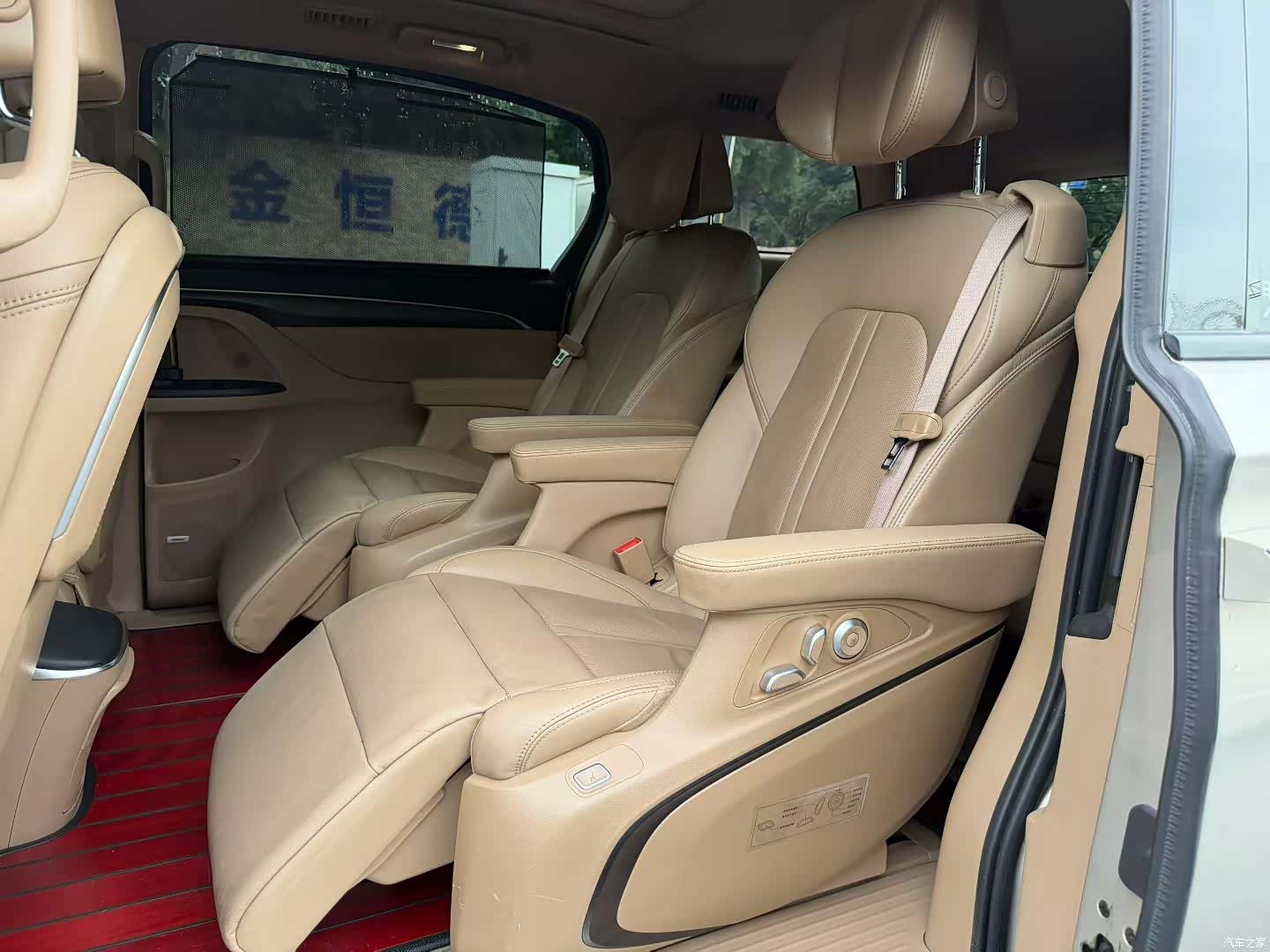Buick GL8, 2021 9