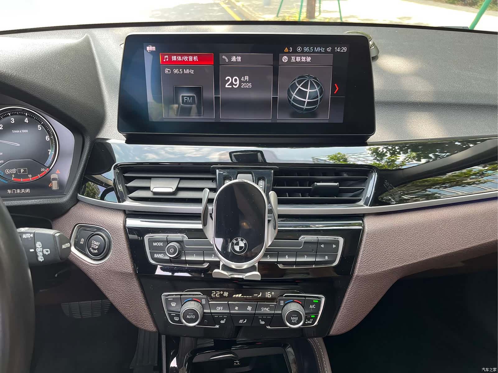 BMW X1, 2021 8