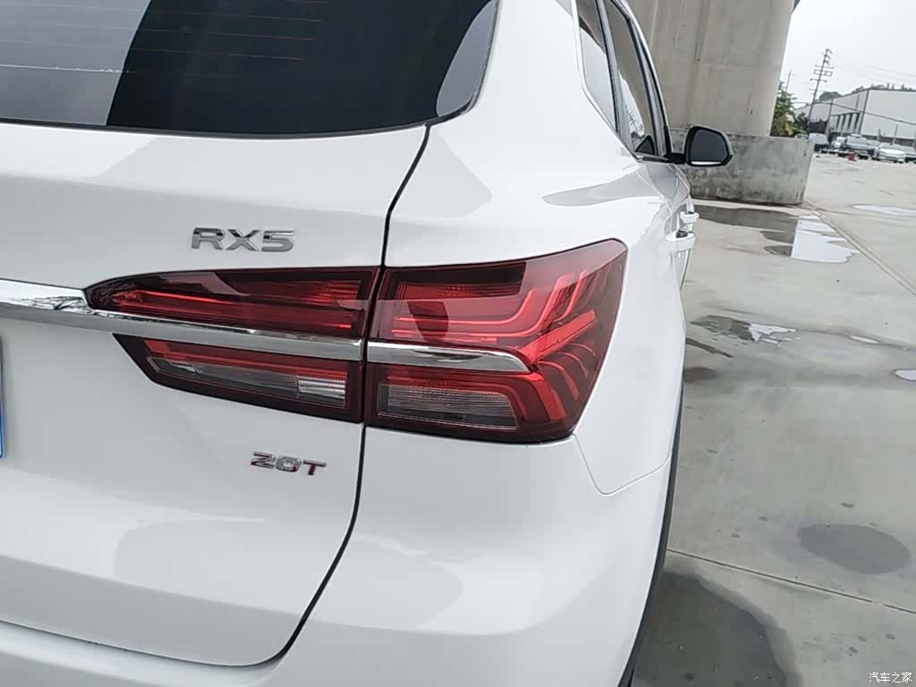 Roewe RX5, 2019 8