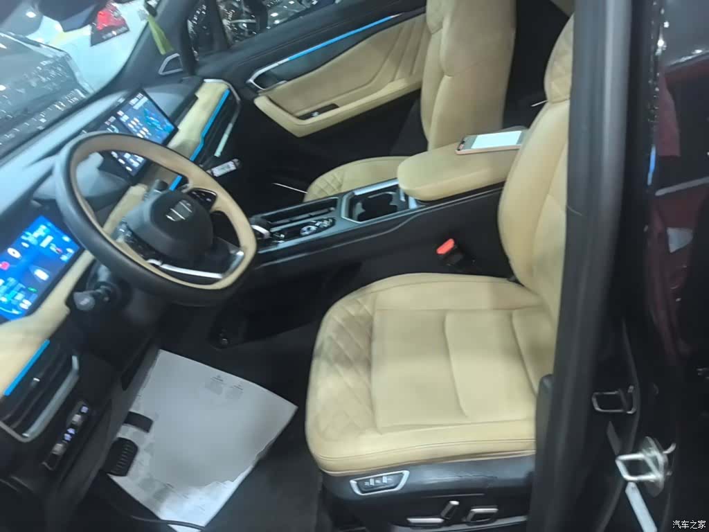 Geely Haoyue, 2023 15