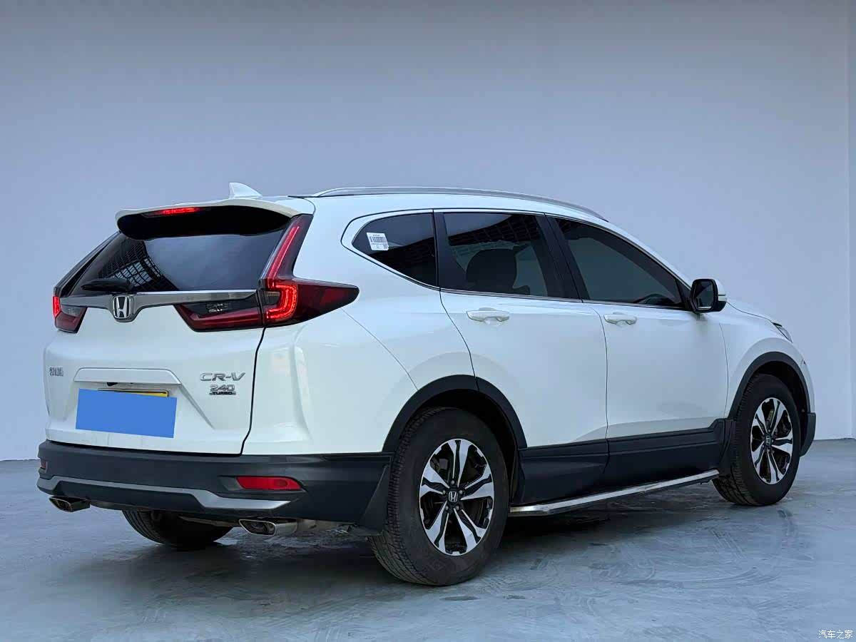 Honda CR-V, 2021 4