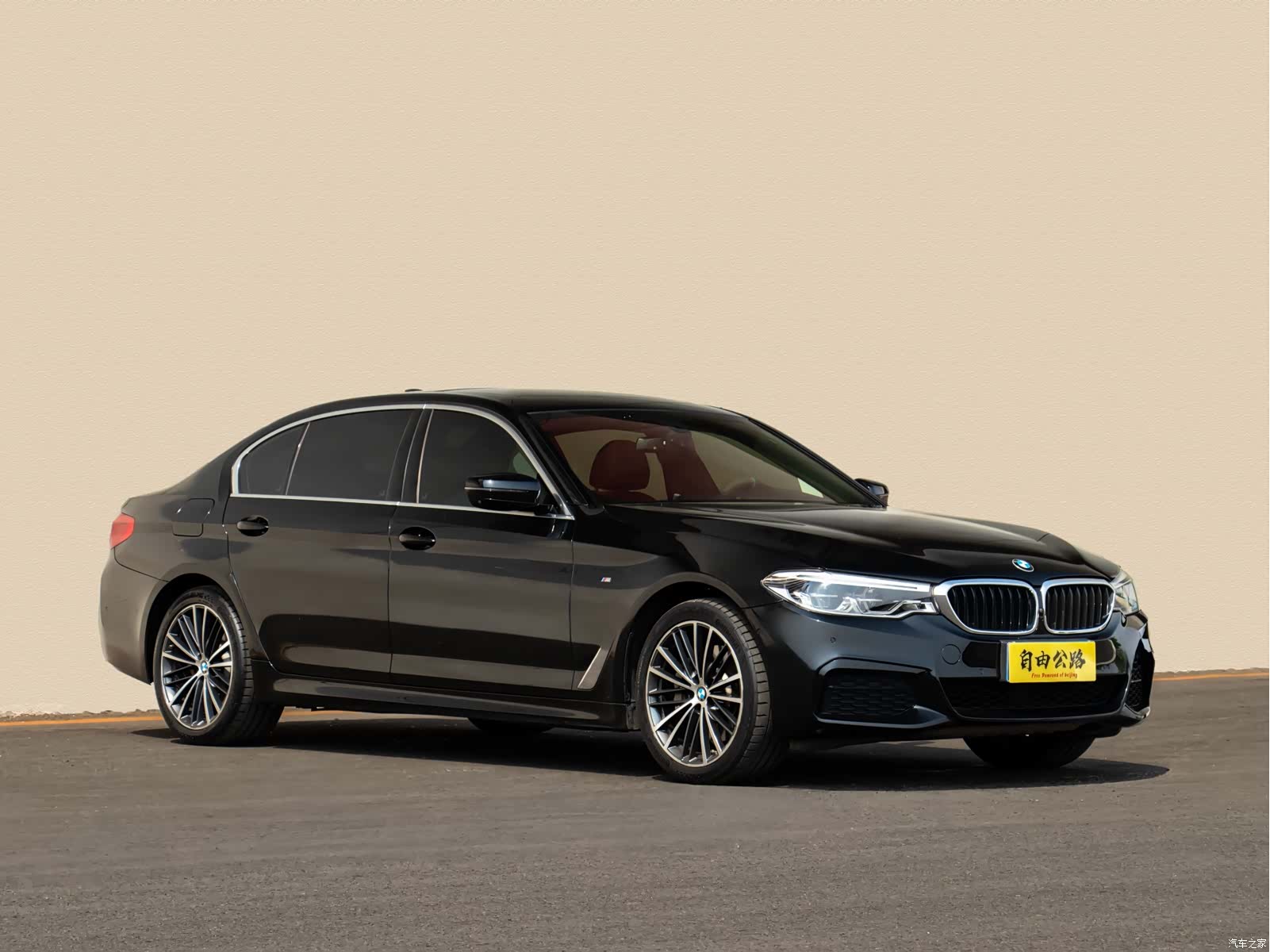 BMW 5 Series, 2020 3