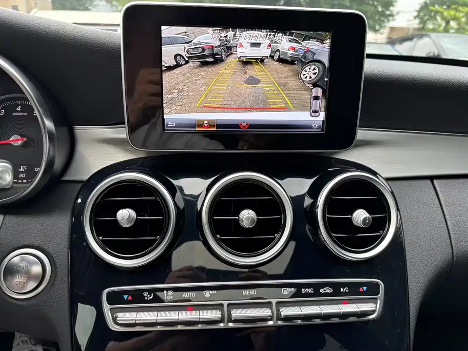 Mercedes-Benz Class C