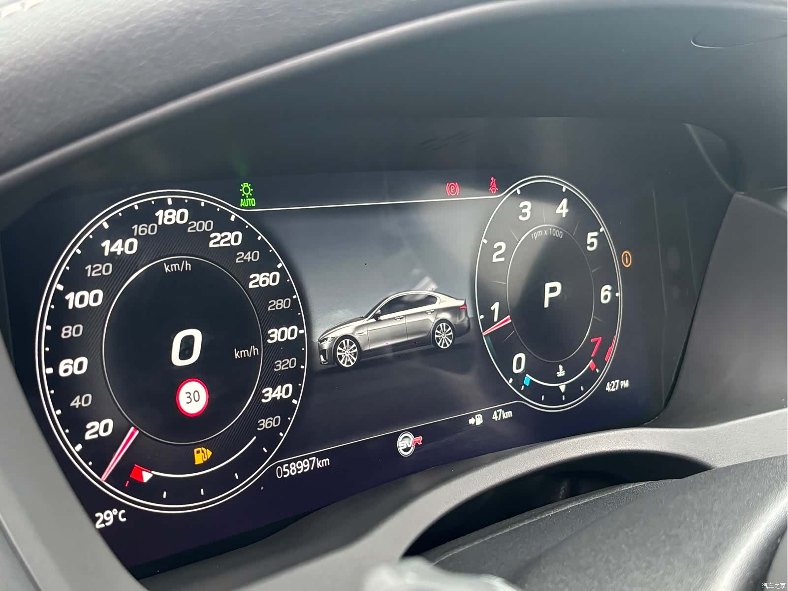 Land Rover XEL, 2021 16