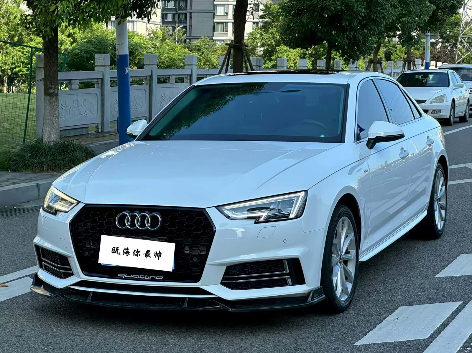 Audi A4L, 2017 1