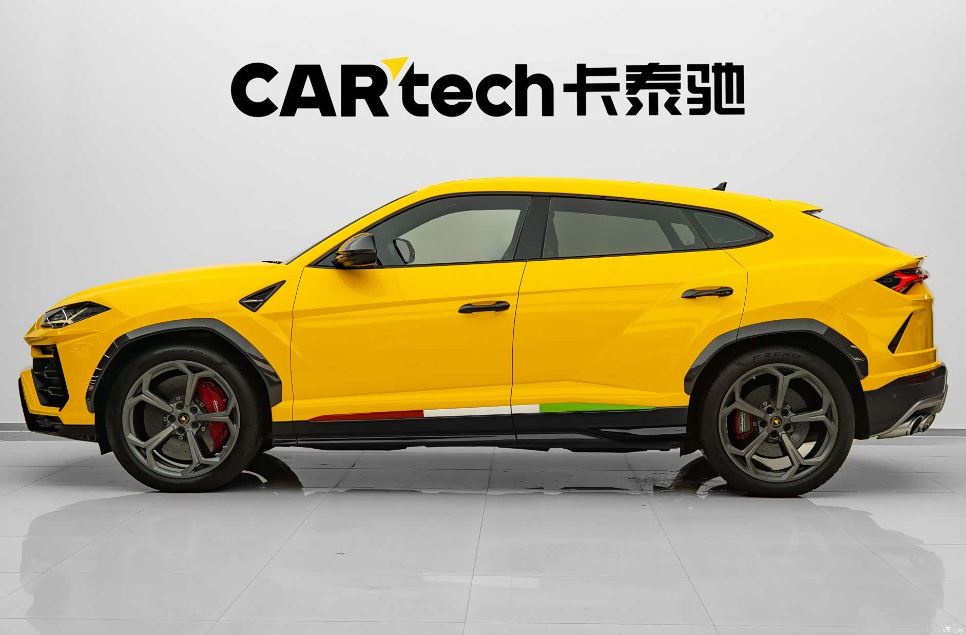 Lamborghini Urus, 2020 8