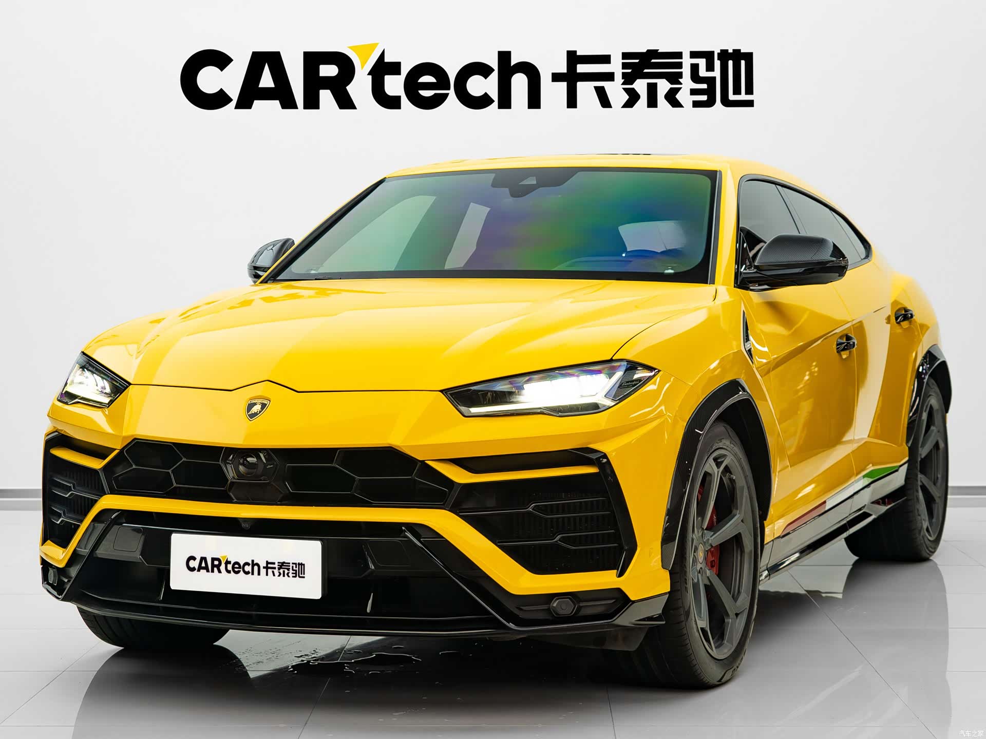 Lamborghini Urus, 2020 1