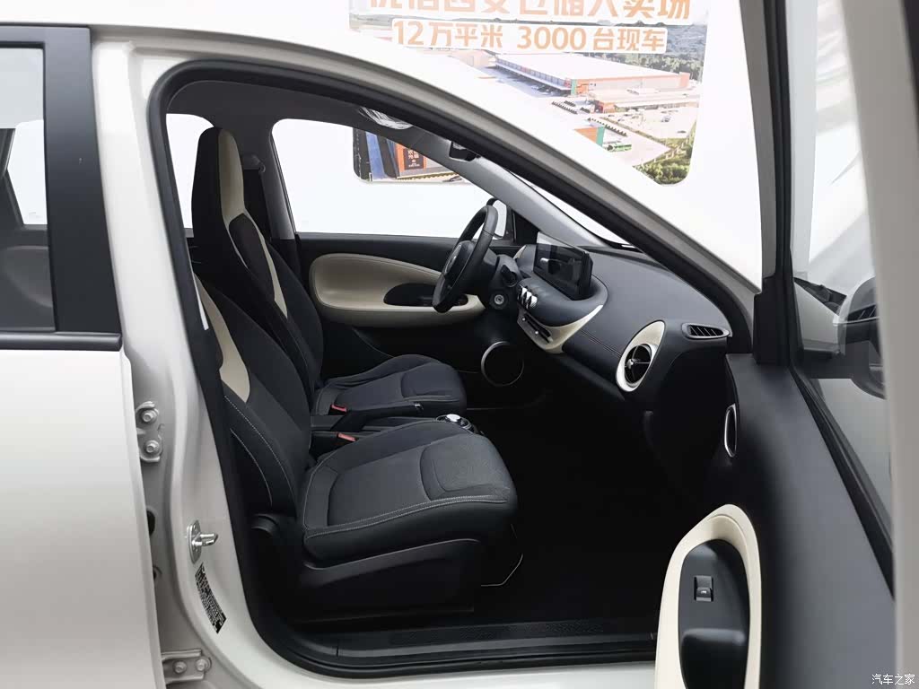 Wuling Bingo, 2023 23