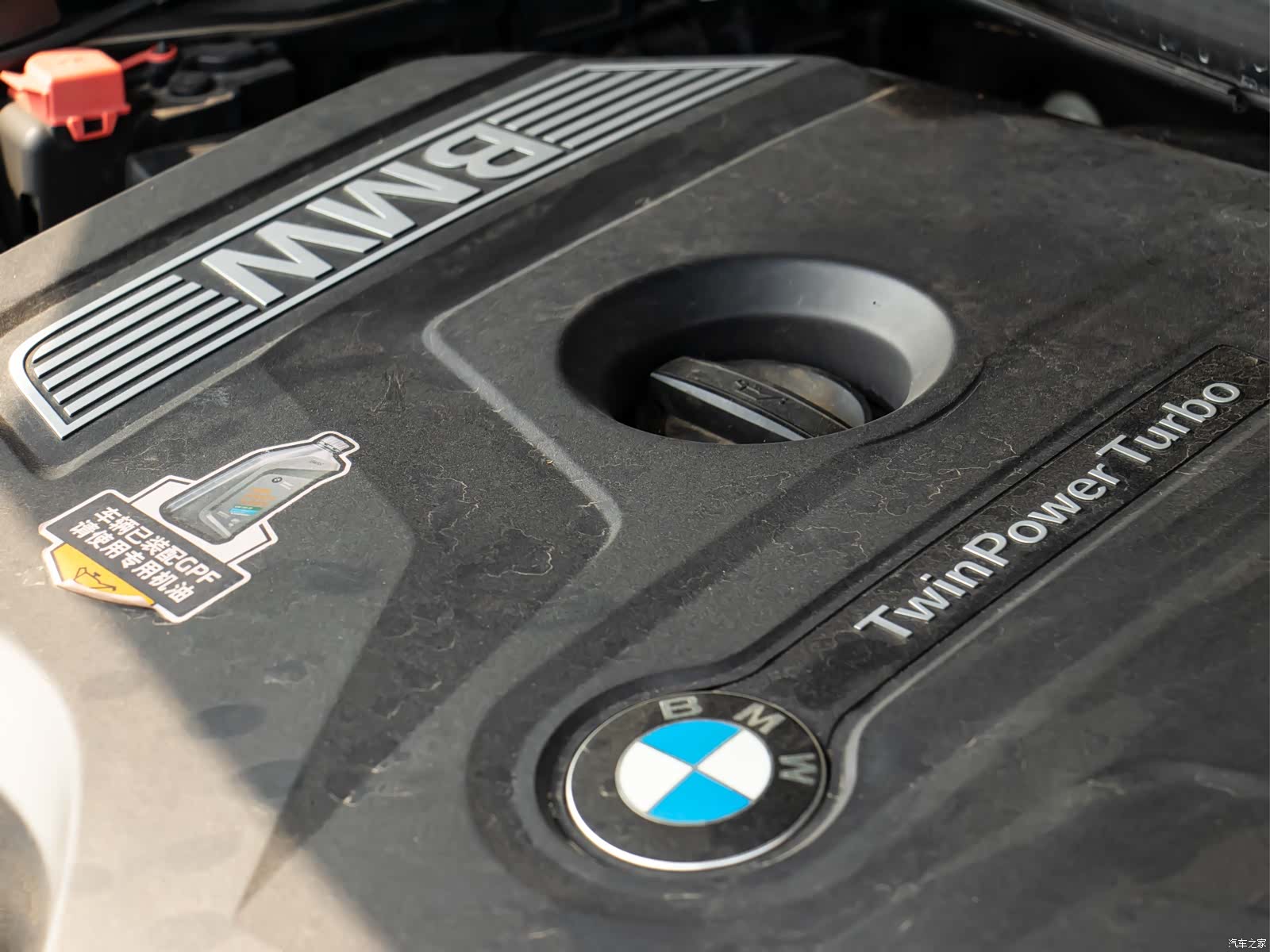 BMW 5 Series, 2020 21
