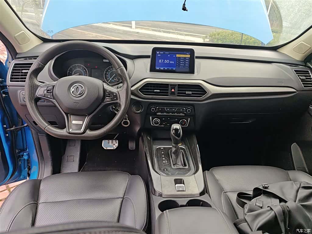 DongFeng S560, 2019 10