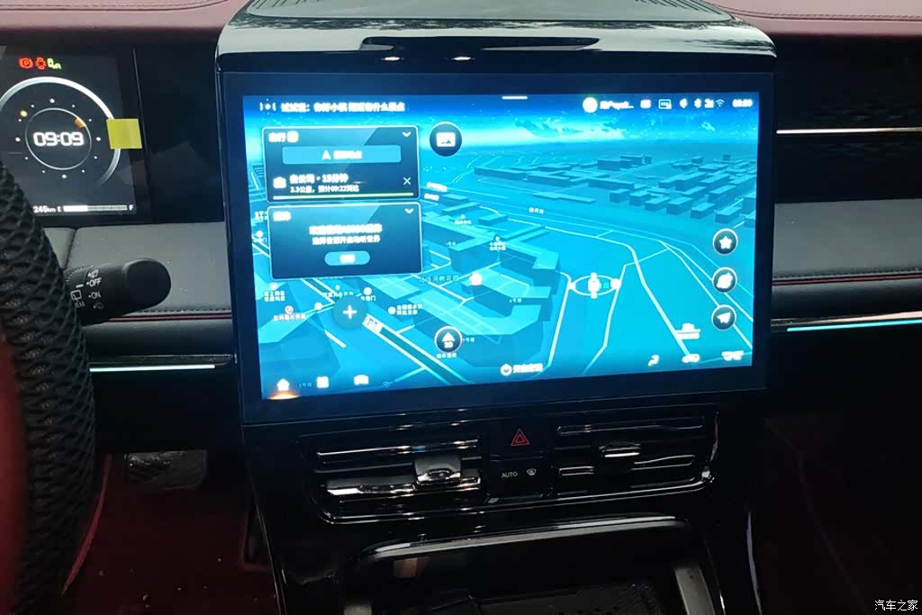 Trumpchi M8, 2025 13