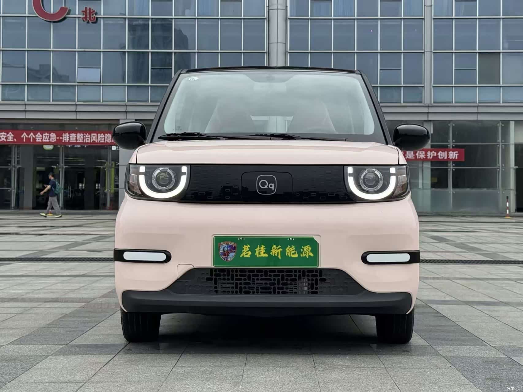 Chery QQ, 2024 2