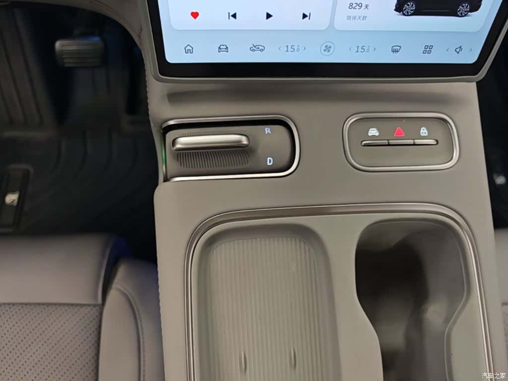 NIO EC6, 2024 14