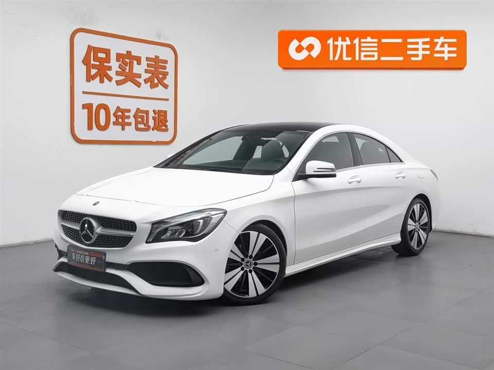 Mercedes-Benz CLA