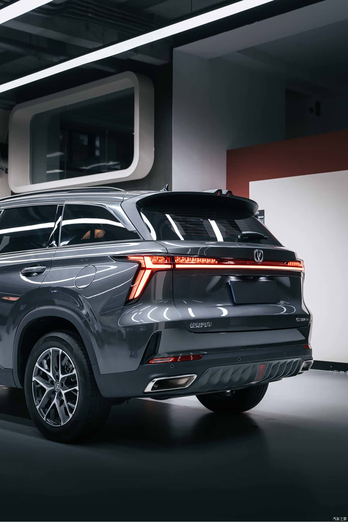 Changan CS75, 2023 8