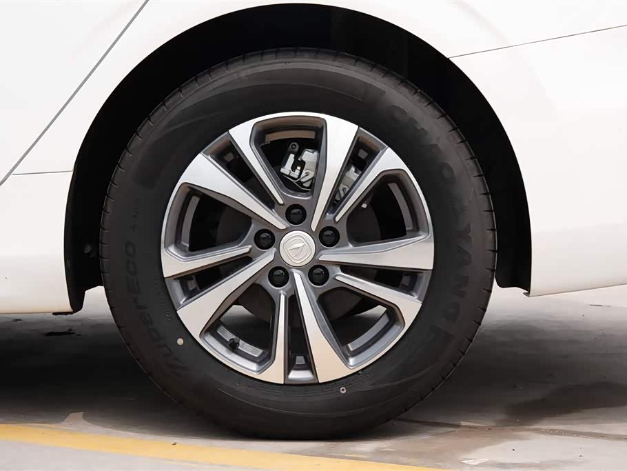 Changan Yidong