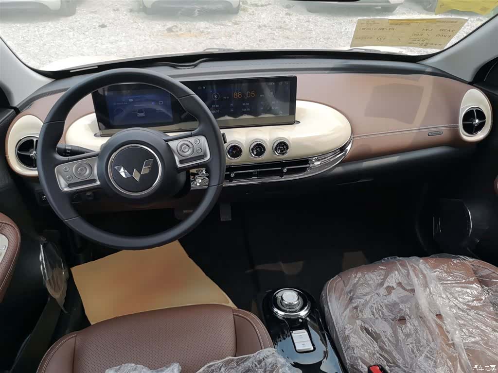 Wuling Bingo, 2025 10