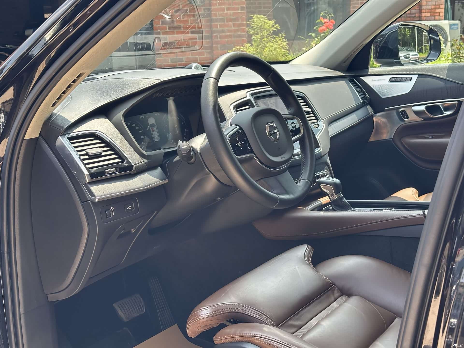 Volvo XC90, 2020 10
