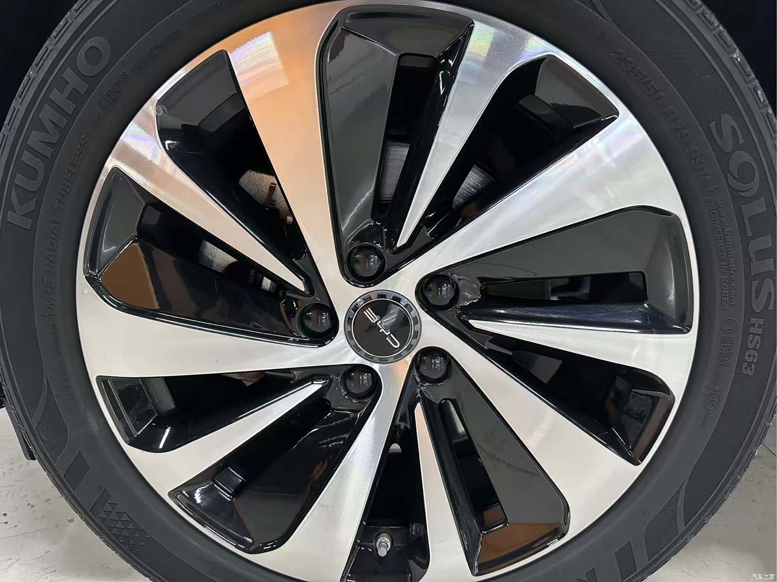 BYD Song, 2024 13
