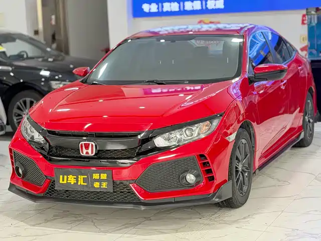 Honda Civic 2021 — купить из Китая под заказ
