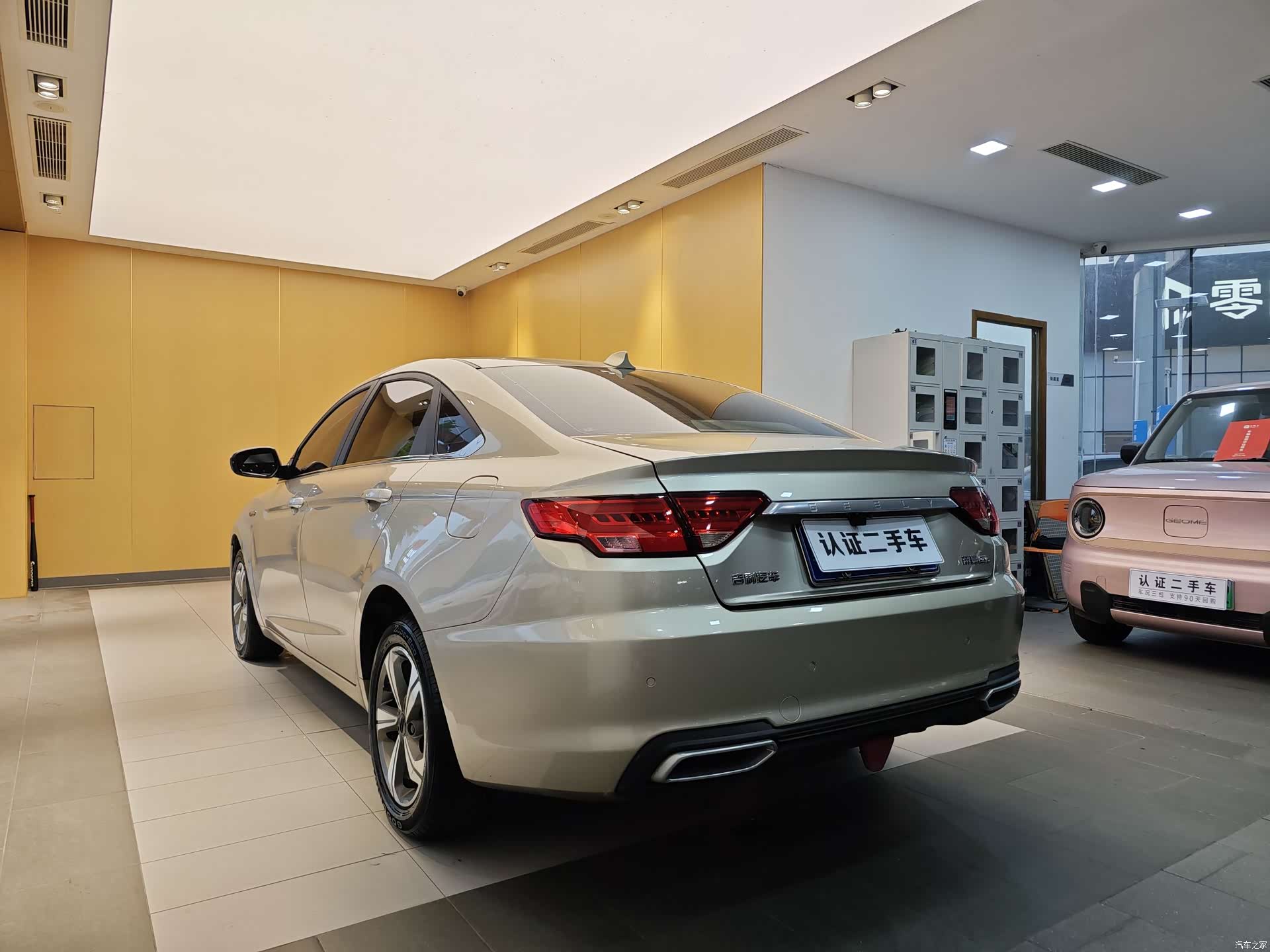 Geely Emgrand, 2018 24