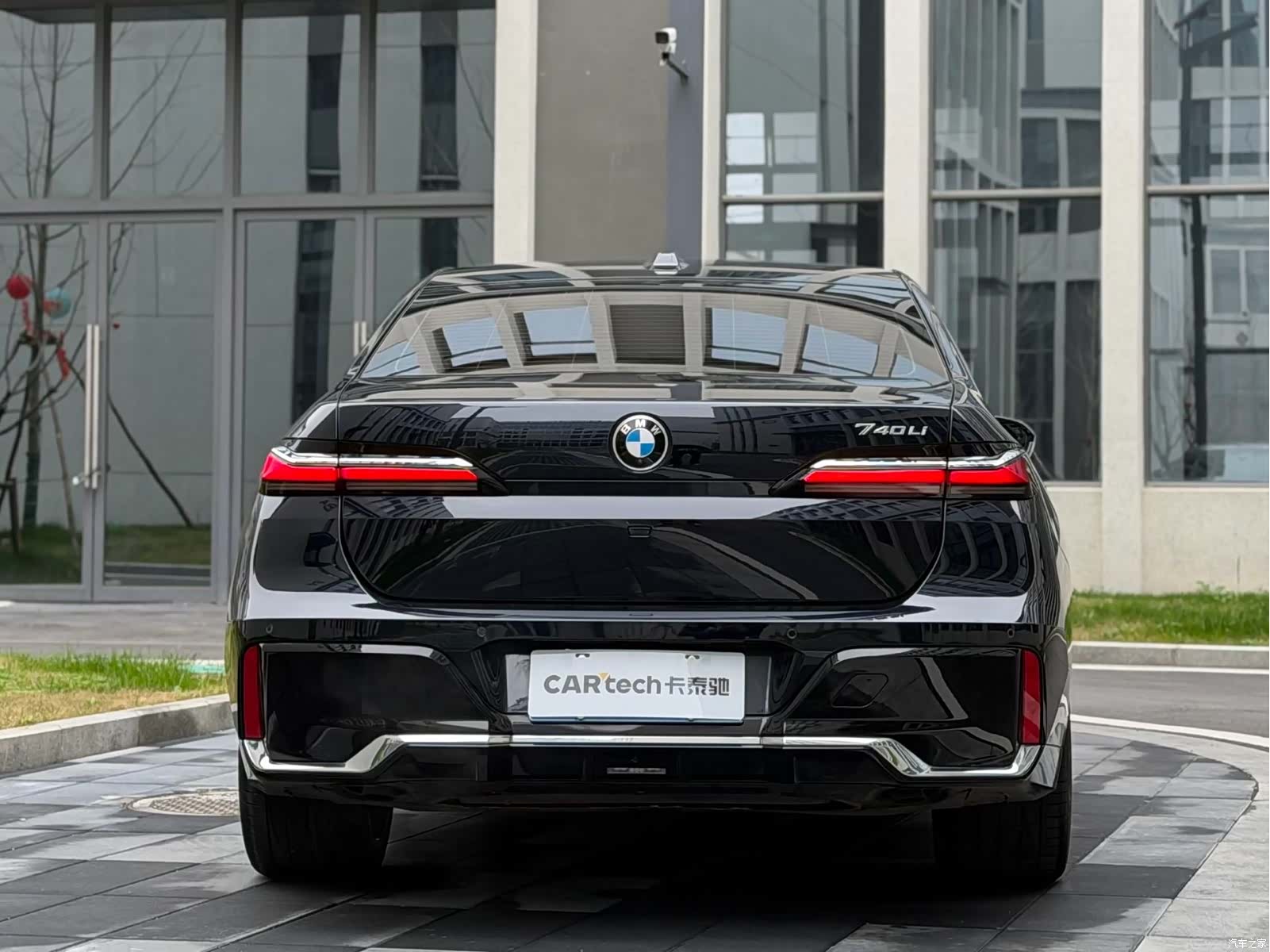 BMW 7 Series, 2024 3