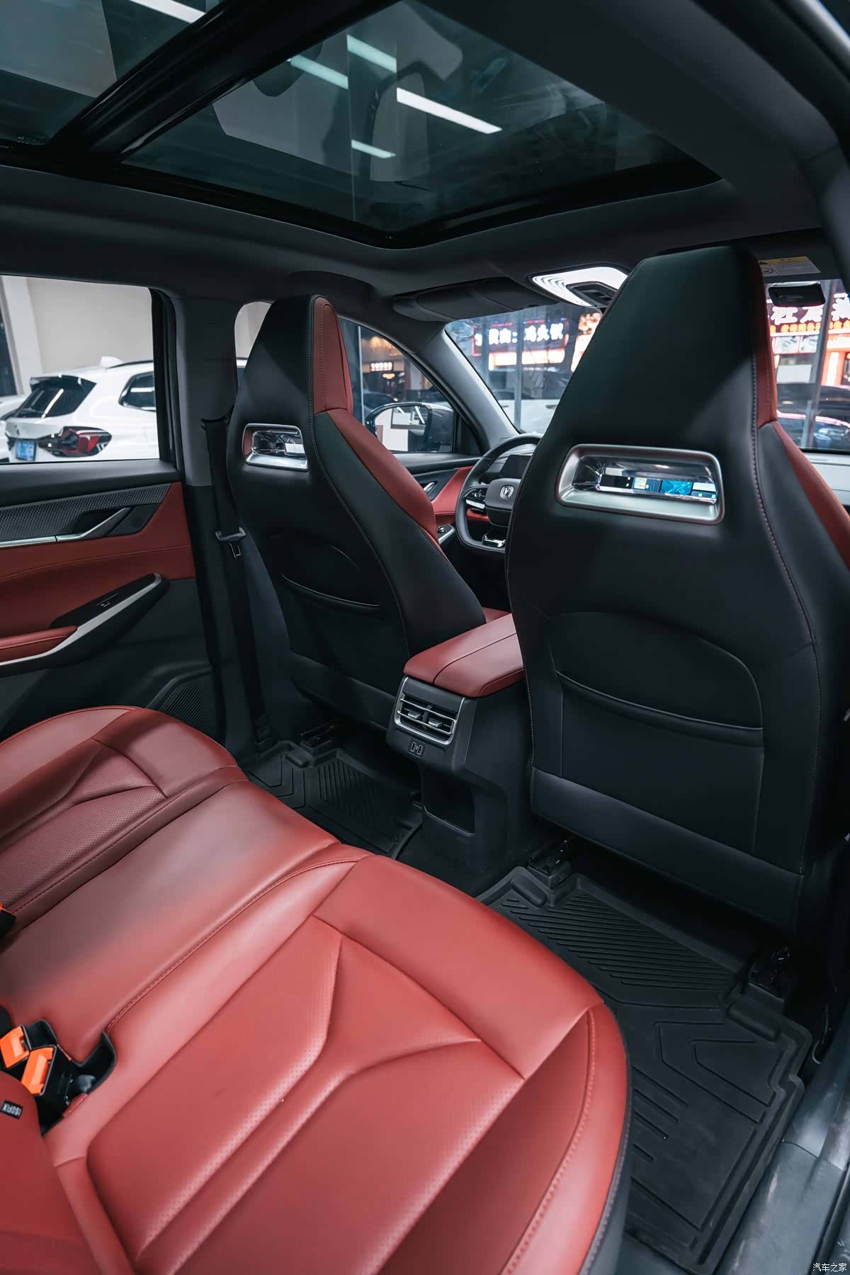 Changan CS75, 2023 20