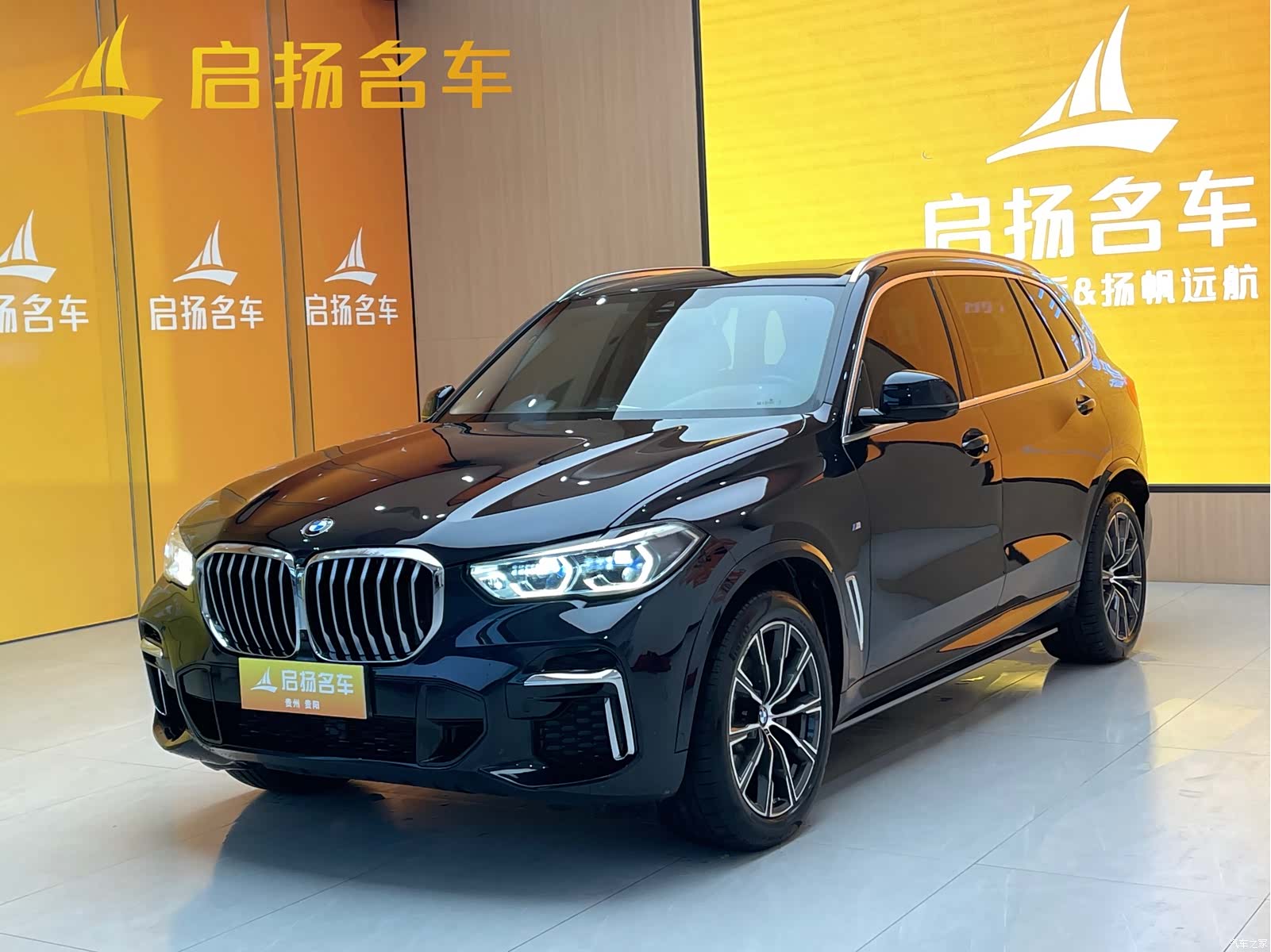 BMW X5, 2023 2