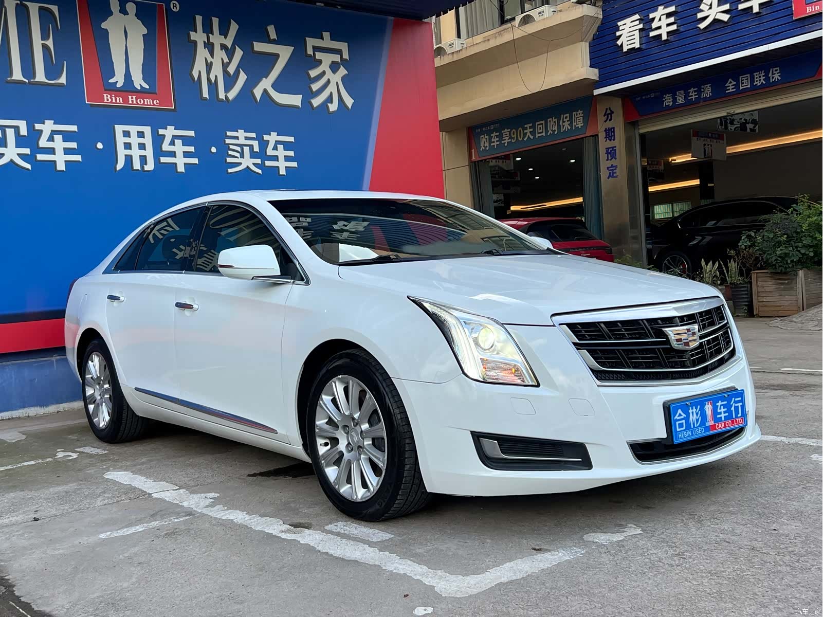 Cadillac XTS, 2016 2