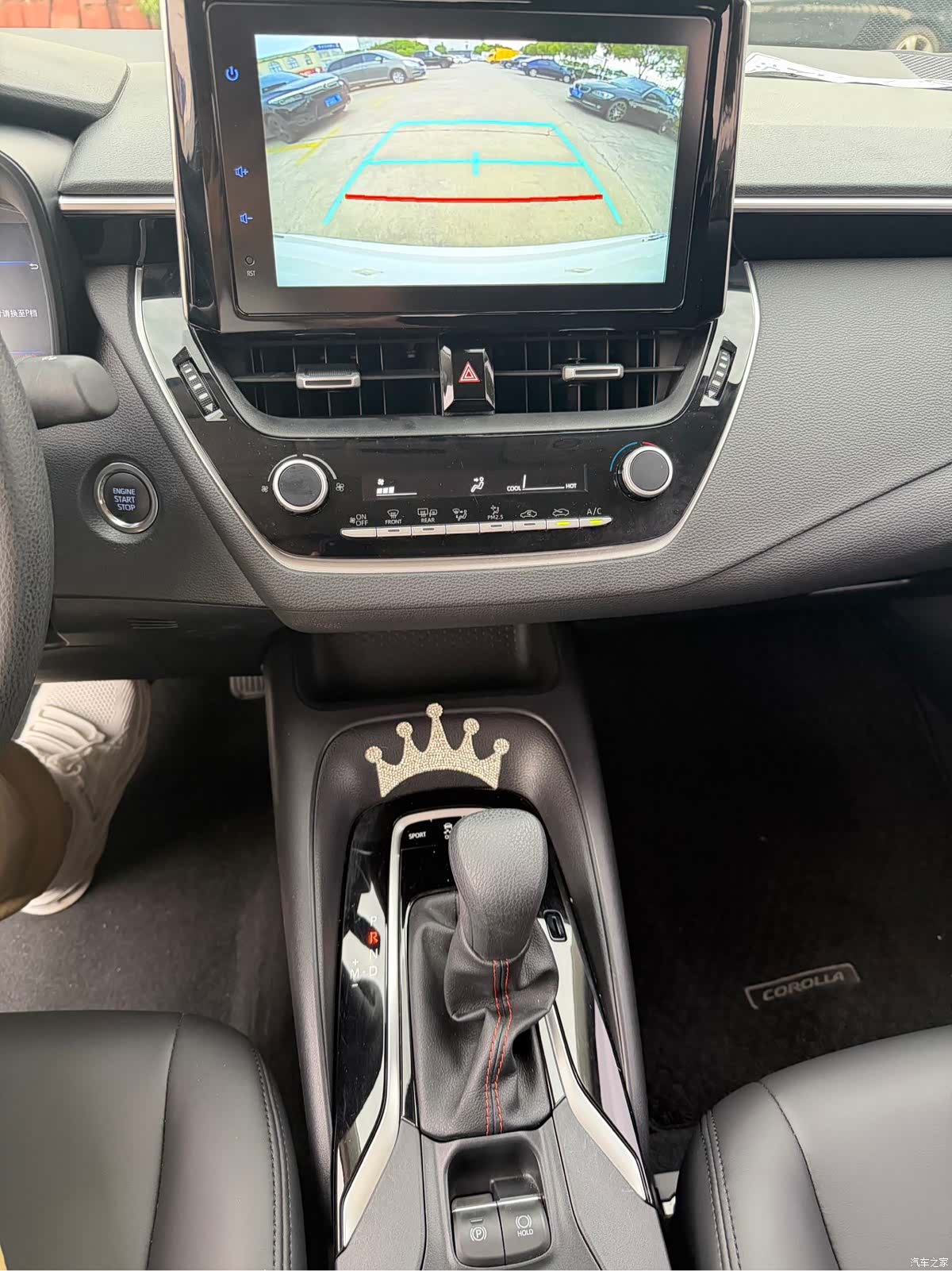 Toyota Corolla, 2022 8