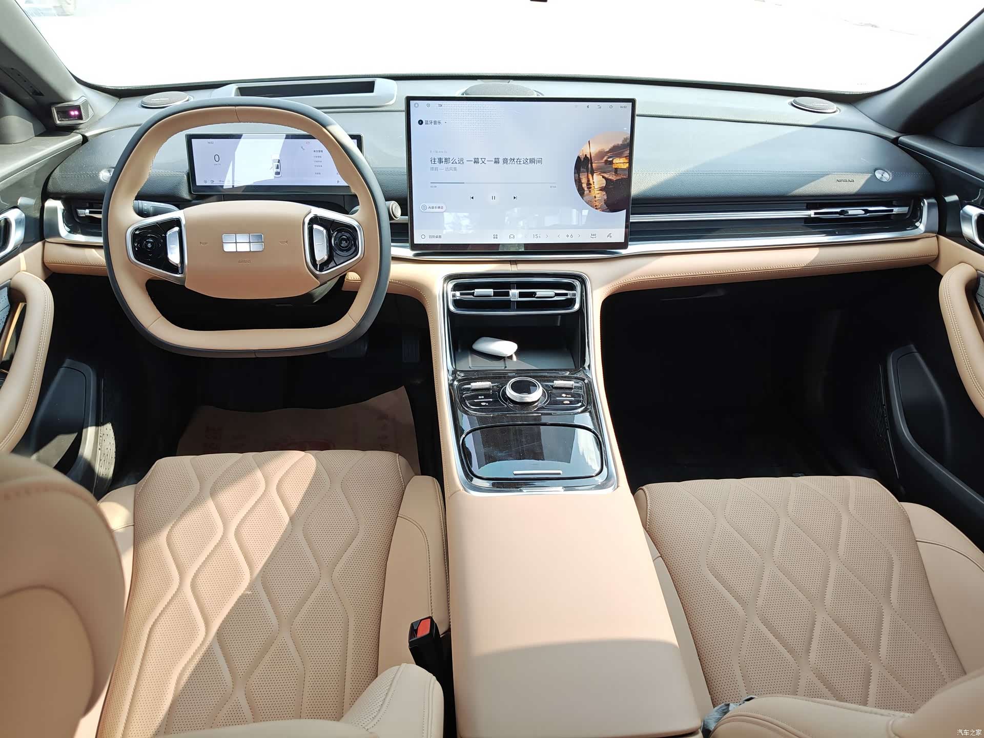 Geely A7, 2026 7