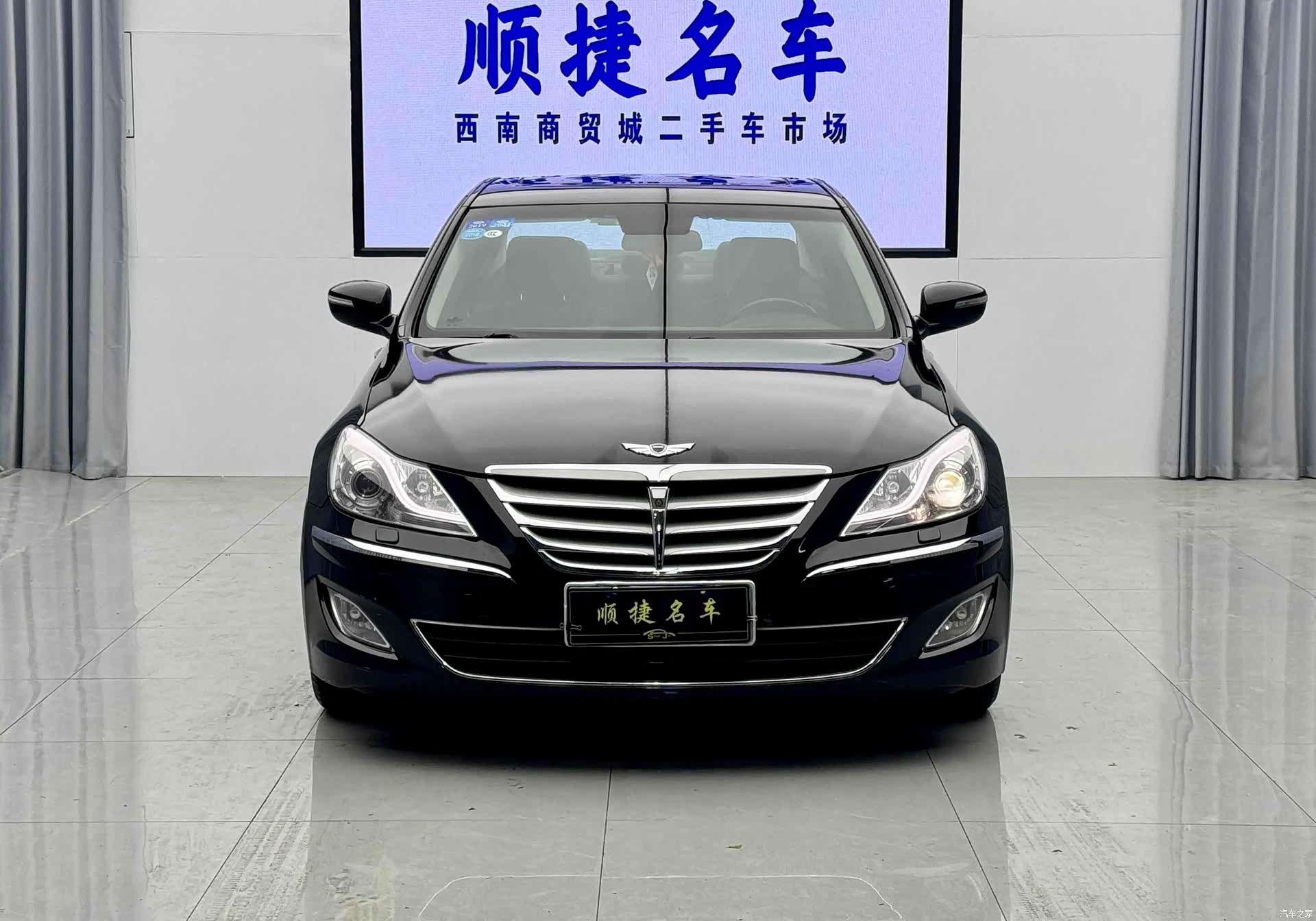 Hyundai GDI