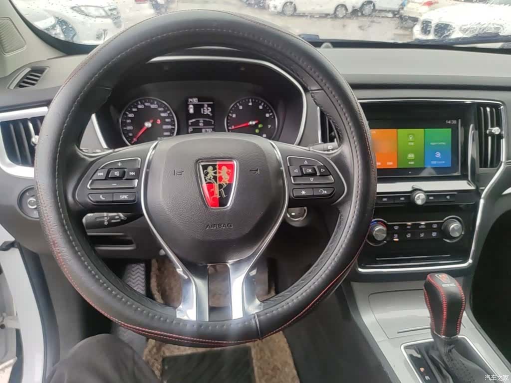 Roewe RX5, 2018 11
