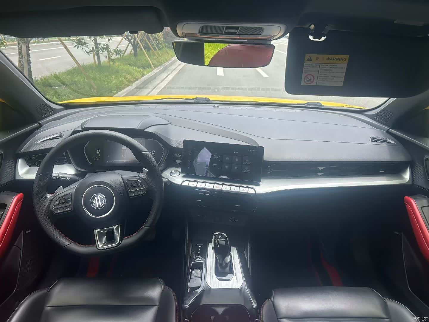 MG MG5, 2022 8