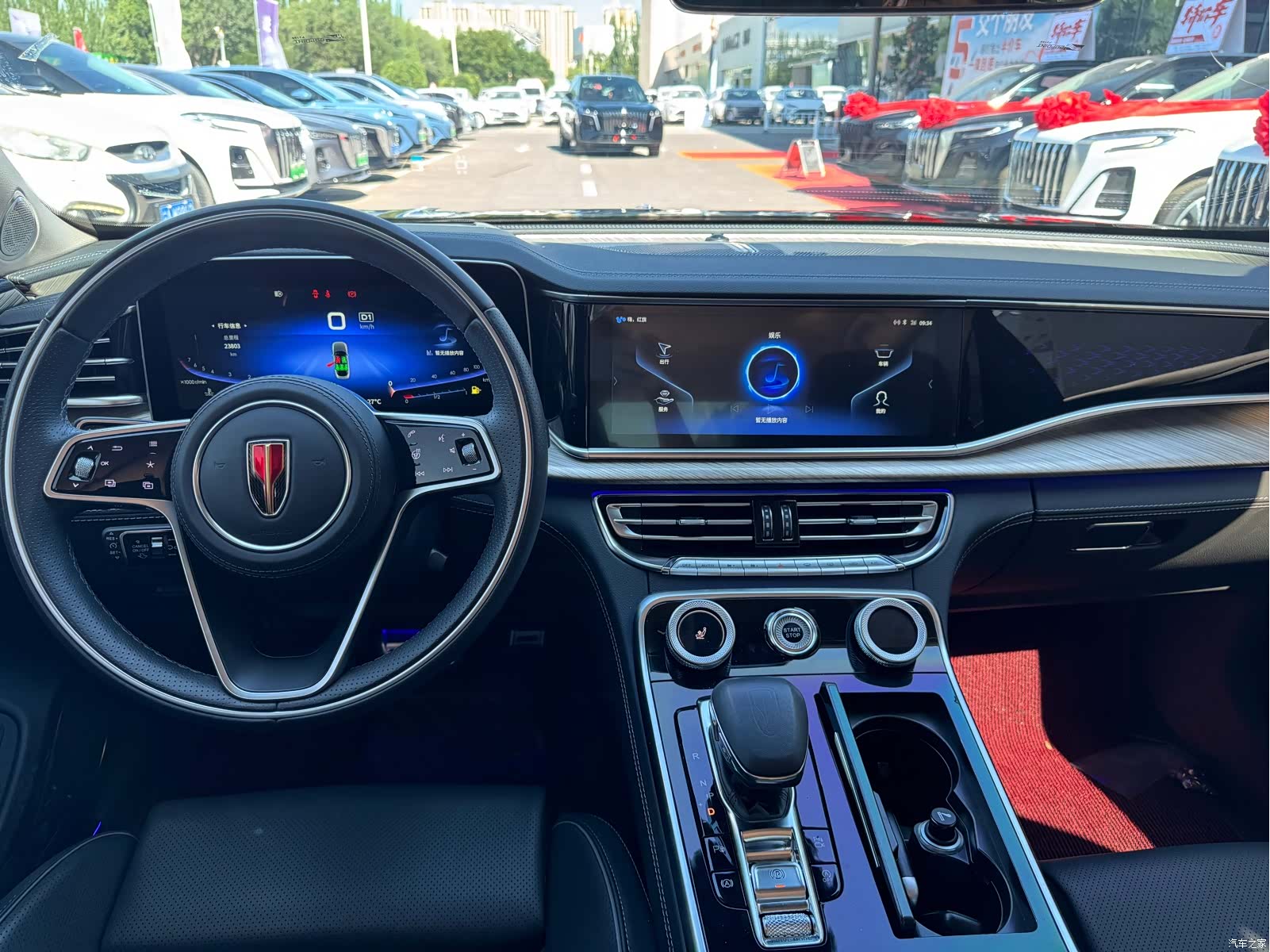 Hongqi H9, 2022 12