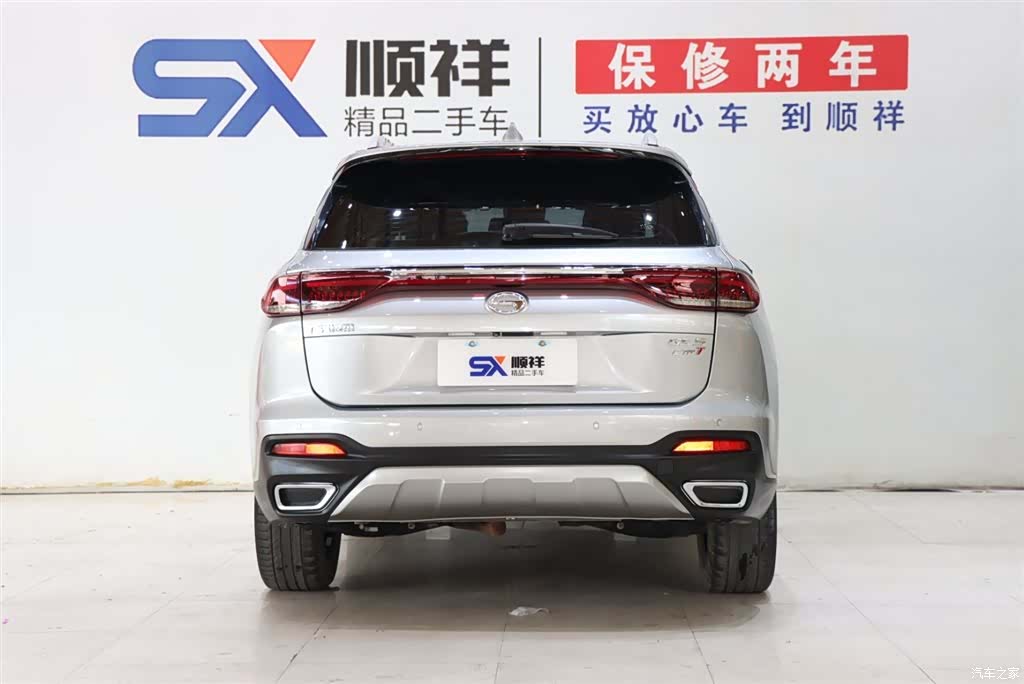 GAC GS5, 2021 все фото