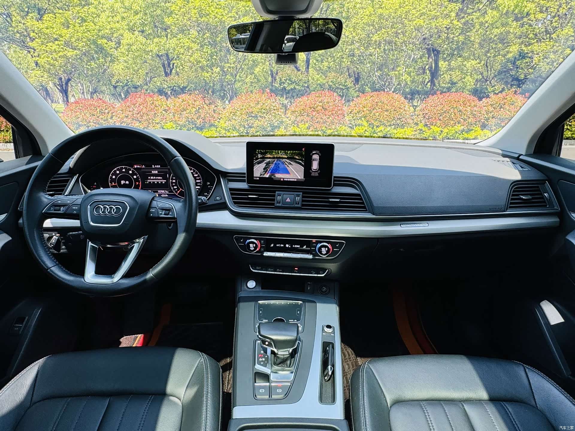 Audi Q5L, 2021 11
