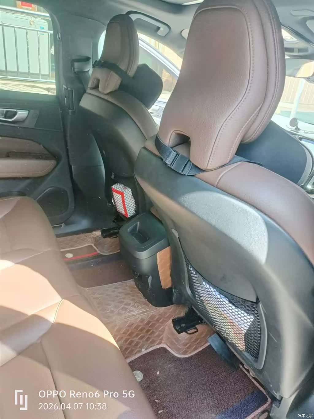 Volvo XC60, 2023 6