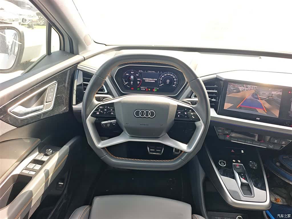 Audi Q4 e-tron, 2024 11