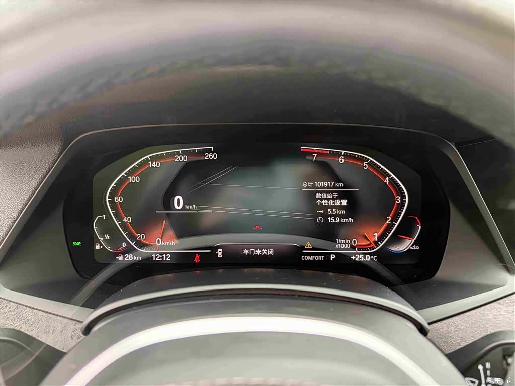 BMW X5, 2019 15